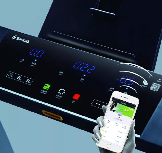 开元跑步机 开元跑步机