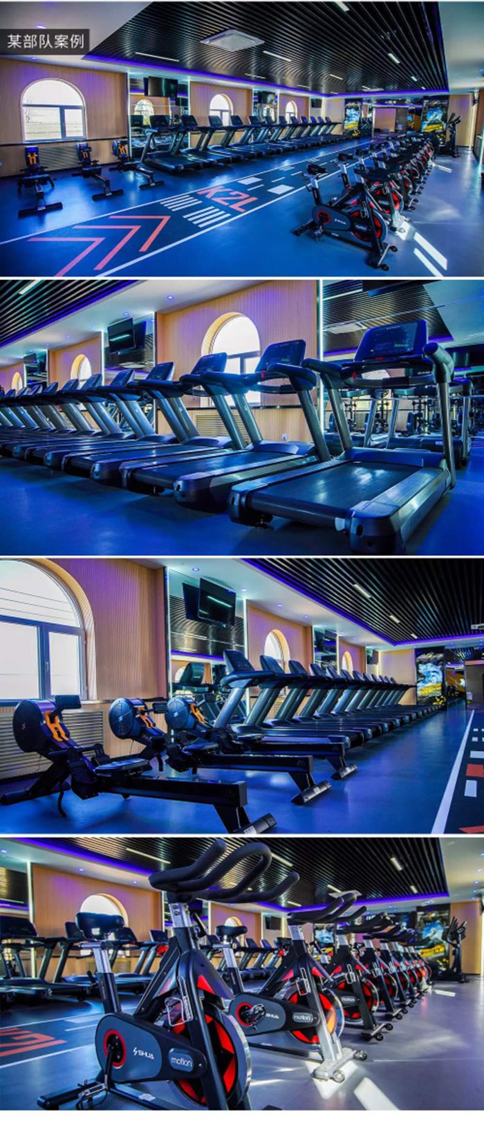 室内健身器材_开元健身器材_广西健身器材_单位健身器材_军警健身器材-广西开元体育健身器材有限公司