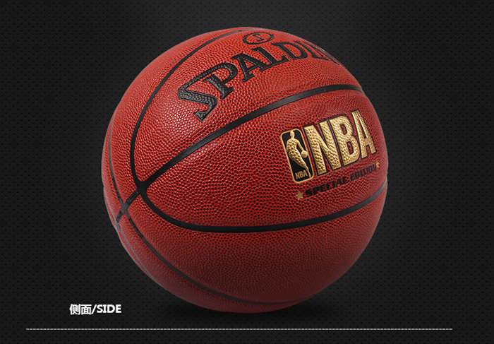 广西开元体育健身器材-斯伯丁篮球