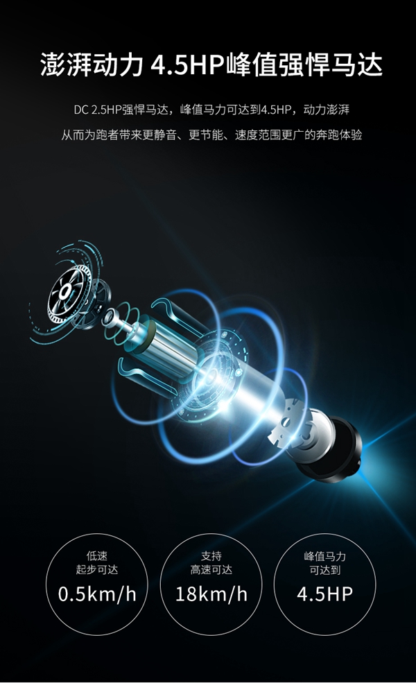 开元跑步机_广西健身器材厂家_广西开元体育