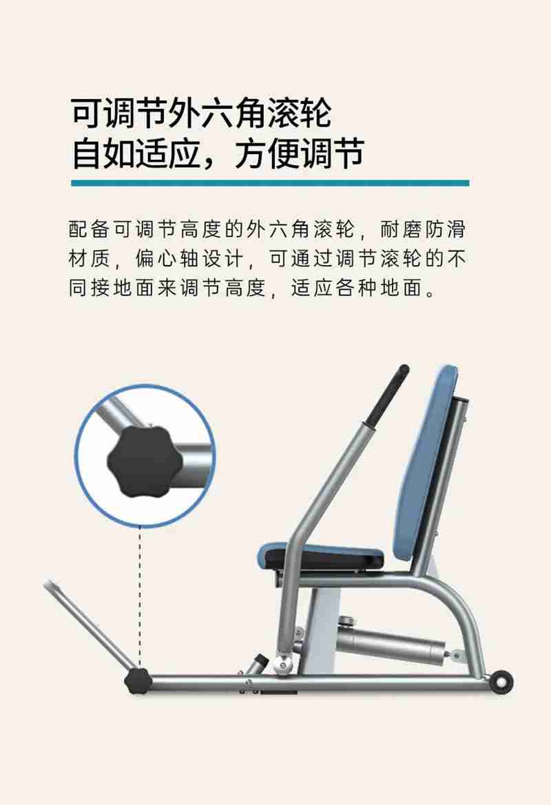 开元56等速肌力训练系列:专为老年人打造的肌肉力量训练器 开元56等速肌力训练系列:专为老年人打造的肌肉力量训练器