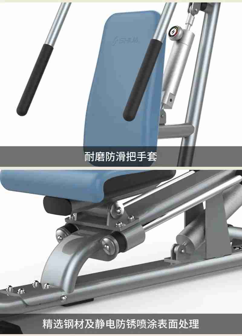 开元56等速肌力训练系列：专为老年人打造的肌肉力量训练器