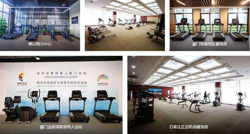 开元健身器材企事业健身解决方案