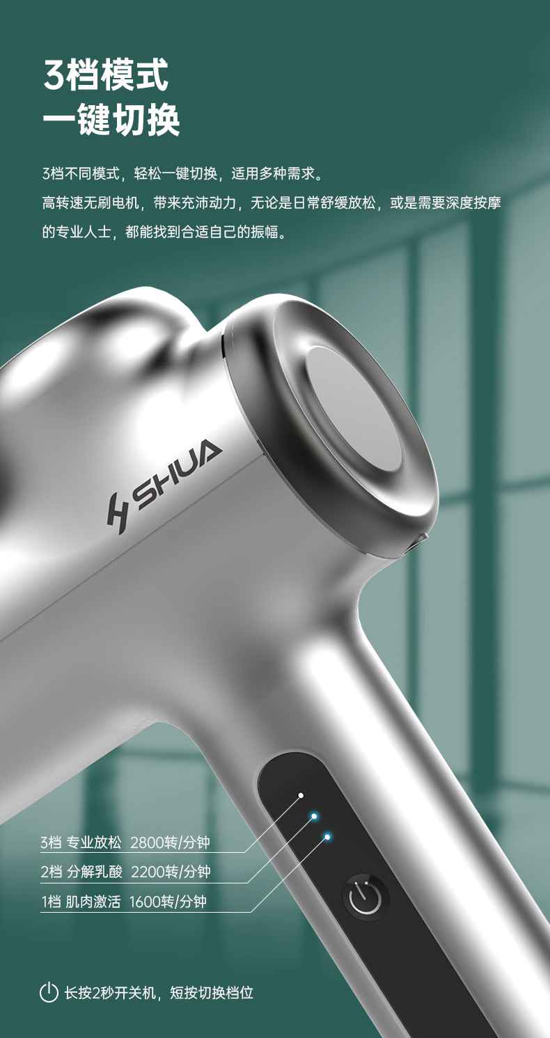 筋膜按摩器_开元按摩器材_广西按摩器材-广西开元体育健身器材有限公司