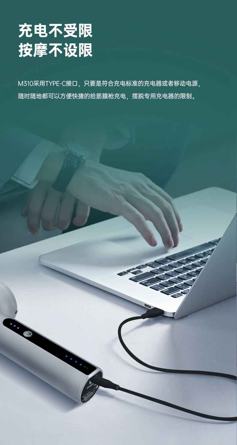 筋膜按摩器_开元按摩器材_广西按摩器材-广西开元体育健身器材有限公司