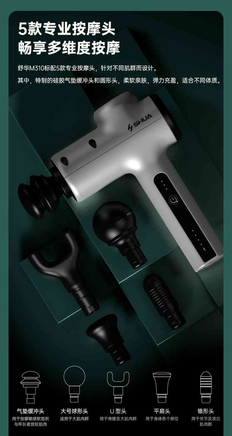 筋膜按摩器_开元按摩器材_广西按摩器材-广西开元体育健身器材有限公司