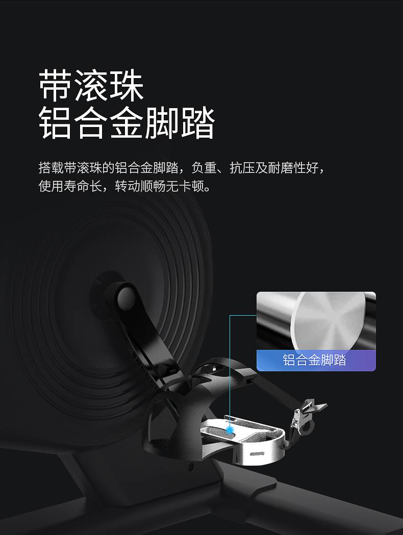 动感单车_家用健身车_磁控健身车_健身房器械-广西开元体育健身器材有限公司