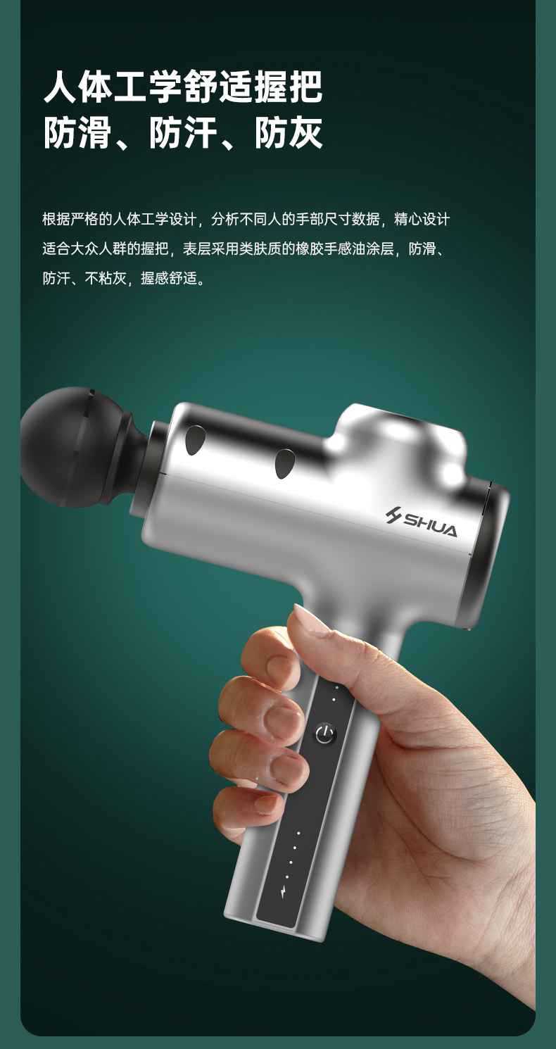 筋膜按摩器_开元按摩器材_广西按摩器材-广西开元体育健身器材有限公司