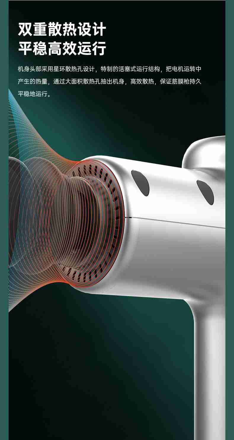 筋膜按摩器_开元按摩器材_广西按摩器材-广西开元体育健身器材有限公司