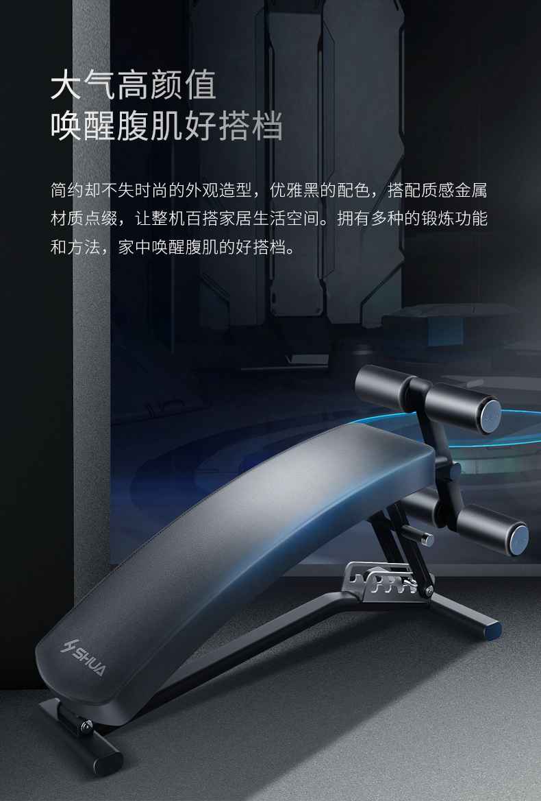 室内健身器材_单位健身器材_广西健身器材_广西开元体育健身器材有限公司