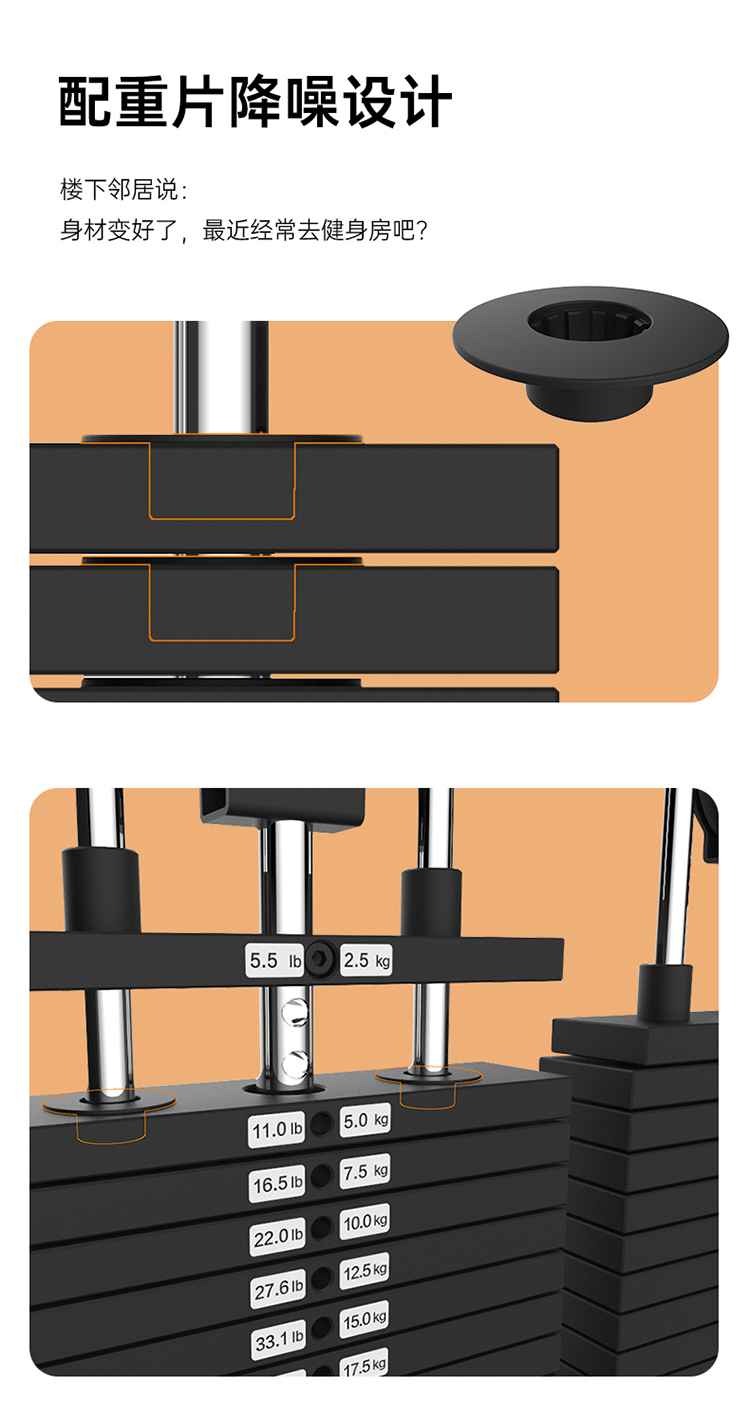 SH-G699 壁挂式拉绳训练器-广西开元体育健身器材有限公司