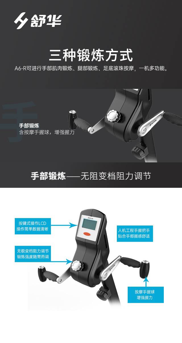 SH-B5836R 卧式健身车-广西开元体育健身器材有限公司SH-B5836R 卧式健身车-广西开元体育健身器材有限公司SH-B5836R 卧式健身车-广西开元体育健身器材有限公司SH-B5836R 卧式健身车-广西开元体育健身器材有限公司SH-B5836R 卧式健身车-广西开元体育健身器材有限公司SH-B5836R 卧式健身车-广西开元体育健身器材有限公司SH-B5836R 卧式健身车-广西开元体育健身器材有限公司SH-B5836R 卧式健身车-广西开元体育健身器材有限公司SH-B5836R 卧式健身车-广西开元体育健身器材有限公司SH-B5836R 卧式健身车-广西开元体育健身器材有限公司SH-B5836R 卧式健身车-广西开元体育健身器材有限公司