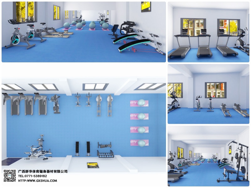 企事业单位健身房解决方案
